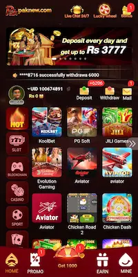 Pak New Game Home Image